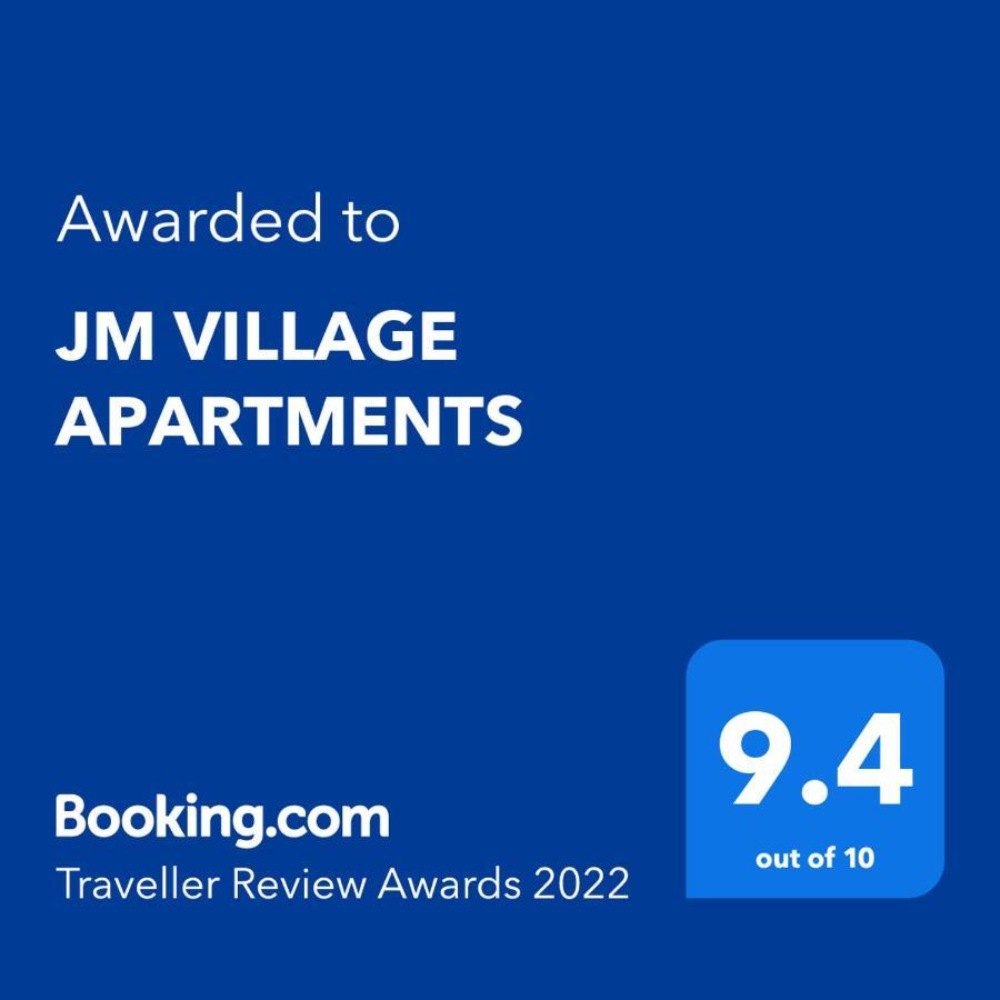 Jm Village - By Y Concept セトゥーバル エクステリア 写真